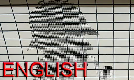 english pad